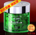 包邮送大礼 唐和唐 大福降 大福降糖 复合糖 300片/瓶 大瓶装