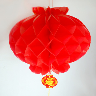  婚礼婚庆装饰布置 结婚灯笼 大红塑纸折叠灯笼 春节新年喜庆灯笼