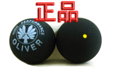 taobao english 160213667