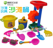 3C认证 沙滩玩具套装沙滩提桶沙水车10件套挖沙工具宝宝戏水玩具