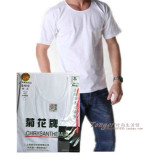 taobao english 14524278739