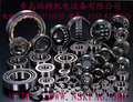 美国MRC原装进口 162250U轴承 134KS轴承 现货假一赔十