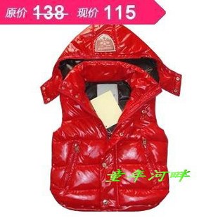  蒙口中大儿童羽绒马甲背心男童女童亮面加厚保暖羽绒坎肩有帽可拆