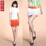 索芭朵夏装新品2012新款女装韩版棉贴钻包裙热裤短裤裙短裙裤1393