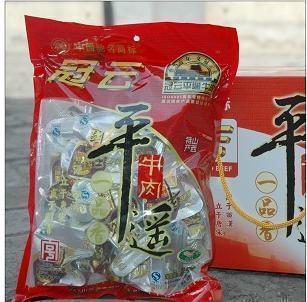  山西特产 中华老字号正宗冠云平遥牛肉一品香258克
