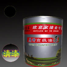 包邮180ML环保低铅家具木器漆防霉防潮耐酸碱木器清漆试用装喷漆