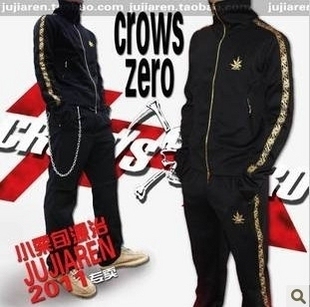 日本热血高校源治战袍小栗旬林志颖同款卫衣五叶草绣花运动服韩男