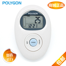 父亲节有礼 正品Polygon多功能卡路里大屏幕3D计步器包邮PRO021