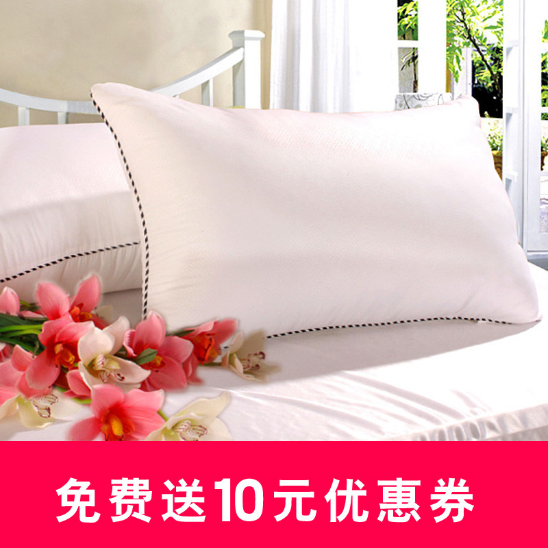 【Tamll积分】家纺<span class=H>床上</span><span class=H>用品</span>纤维丝棉枕芯护颈枕透气枕头特价包邮