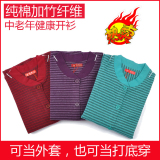 taobao english 8418521604