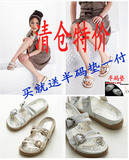 DAPUHE093063401白色金色093063470<span class=H>达芙妮</span>同款平底拖鞋