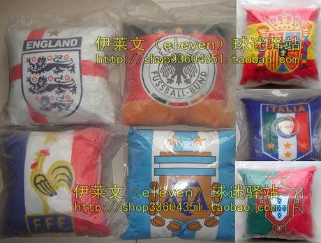 2014世界杯参赛球队德国意大利葡萄牙阿根廷