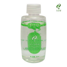赠品千纤草 丝瓜妹妹 丝瓜水50ml 小样便携装 美白保湿爽肤水