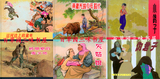 taobao english 14747845405