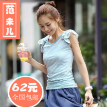 2012新款条纹T恤 修身百搭荷叶边短袖T恤纯棉打底衫 女夏装女