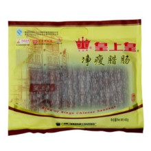 广东老字号广式腊味 广州皇上皇腊肠香肠 净瘦全瘦腊肠400克