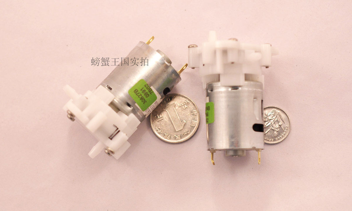 实用直流小水泵/油泵/自吸泵/进口360模型电机/马达