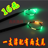 taobao english 14563591110