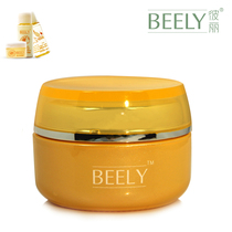 BEELY彼丽 洋甘菊美白修复凝胶50ml  抗敏修复 包邮