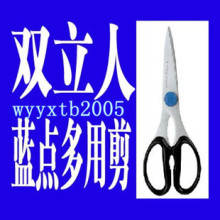 ˫���˵��� ��¡ϵ�� ����������ü��� ����41355-000 �����װ
