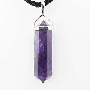  包邮礼物天然紫水晶吊坠 幸运物  防辐射 贵人相助 酷男必备单品