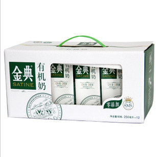  伊利牛奶 金典有机奶 250ml*12/提 同城免邮