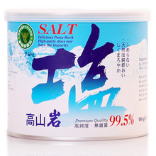 台湾草根香高山岩盐 高纯度 不含人工加碘 天然矿物食用盐