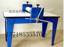 陶艺拉坯机 版画拓印机 泥板机 电窑 拉坯机 陶艺机器 陶艺