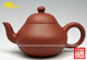 紫玉坊宜兴紫砂茶壶/原矿清水泥/小品梨型茶壶