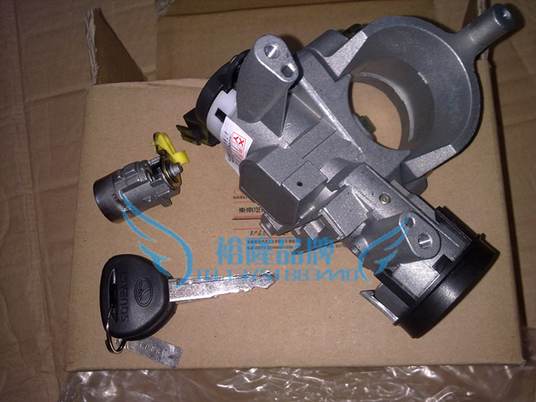 東南正品 菱悅V3芯 全車鎖組 不帶搖控在類目 汽車/用品/配件/改裝, 汽車零配件, 電氣系統, 車用芯片中 - 來自Buy2taobao.com提供專業的淘寶代購服務