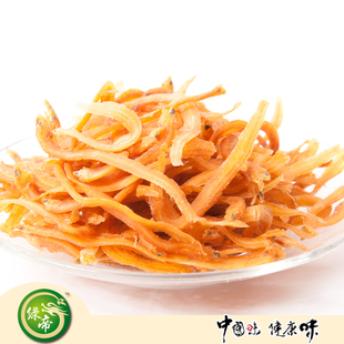  绿帝野生丁香鱼干厦门特产海产品小鱼干货海鲜批发热卖 150g特价