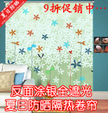 taobao english 10266779325