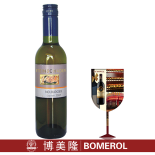  博美隆 葡萄酒 新勃兰艮甜型冰酒 奥地利进口红酒 包邮