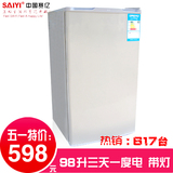 taobao english 5347009789