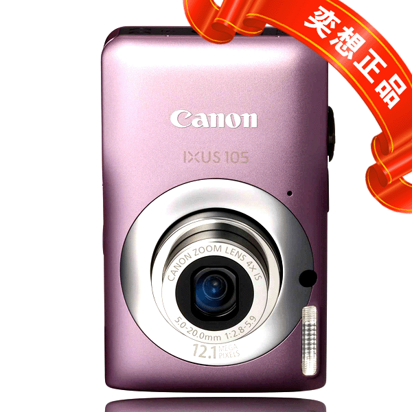 【佳能五星金牌店】佳能 IXUS 105 IS 广角家用机 ixus105