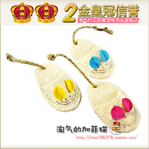29140 to ILIKE loofah natural teeth cleaning toy mouse dog teeth toys resistant bite
