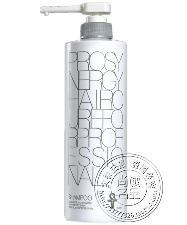 日本奇迹洗发水正品进口原料 <em>头发</em>去屑<em>止痒</em>洗