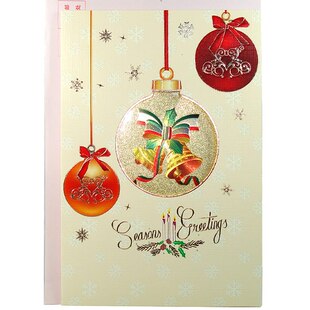  玫锦饰琳 圣诞快乐贺卡 merry christmas 圣诞铃铛