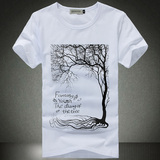 taobao english 14334485650