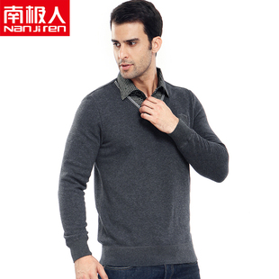  南极人专柜正品男士时尚商务保暖加绒加厚假两件衬衫领精美礼盒装