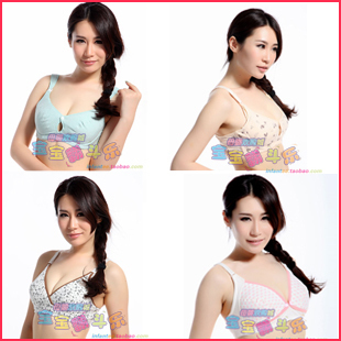 孕妇喂哺<em>胸罩</em> <em>哺乳</em>内衣 全棉<em>哺乳胸罩</em> 产妇必备