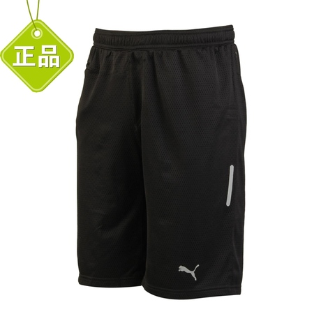 彪马官方旗舰店官网站短裤夏天跑步运动裤五分