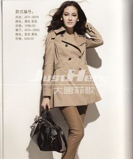 <em>首页</em>-<em>唯媚</em> 品牌<em>女装</em>折扣店-淘宝网