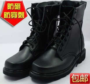  新款正品军靴 男特种兵钢头钢底作战靴 真皮靴子 男士户外工装靴