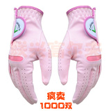 taobao english 7460610062