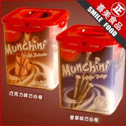 立即去淘宝网购买