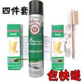 taobao english 8624727001