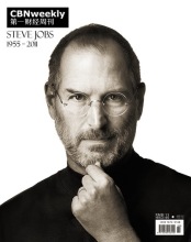 ����һ�ƾ��ܿ� ������ �ǲ�˹ 1955-2011 (STEVE JOBS)