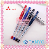 【冲金冠】㊣ 三菱 UM-151 0.38mm 签字笔 特价促销！