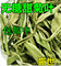 上下架计划:花草茶 甜菊叶茶 特级甜叶菊茶 无糖减肥降糖 特价批发500g包邮